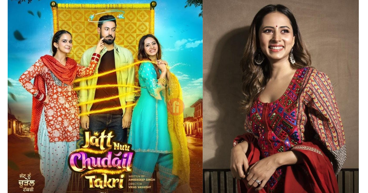 Sargun Mehta's upcoming film with Gippy Grewal, 'Jatt Nuu Chudail Takri' is all set for its star-studded grand premiere in Mumbai!